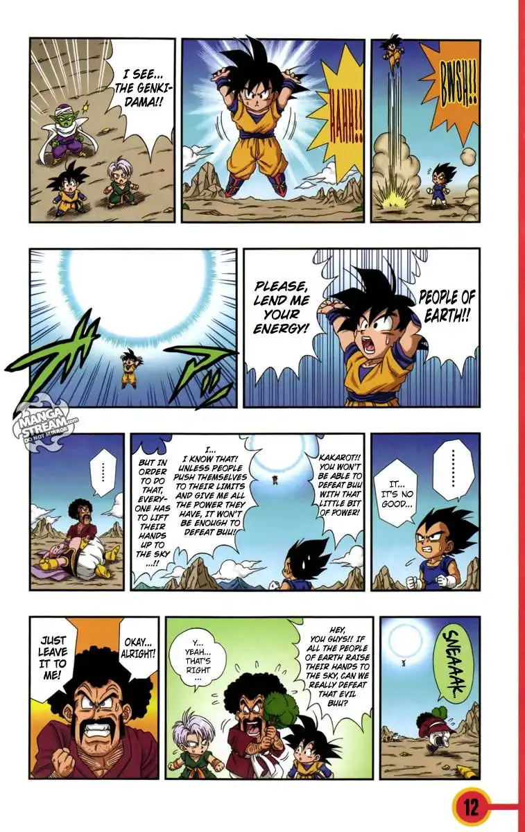 Dragon Ball Sd Chapter 4 13